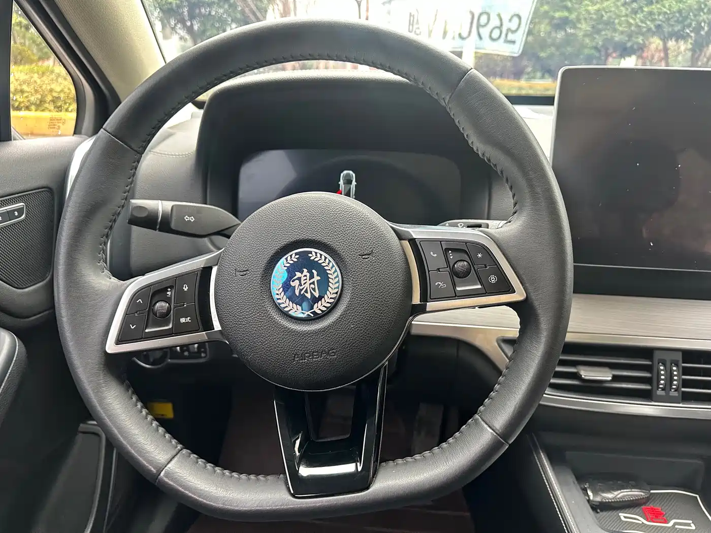 BYD Tang 2020 2019 2.0T Automatic Smart Connect Honor 7-seater China VI