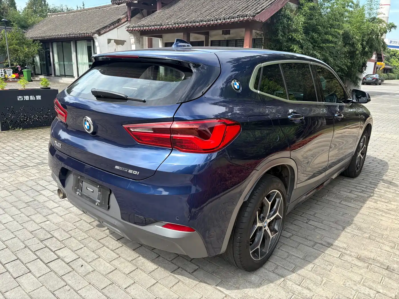 BMW X2 (Import) 2019 2019 sDrive20i M Off-Road Package China VI