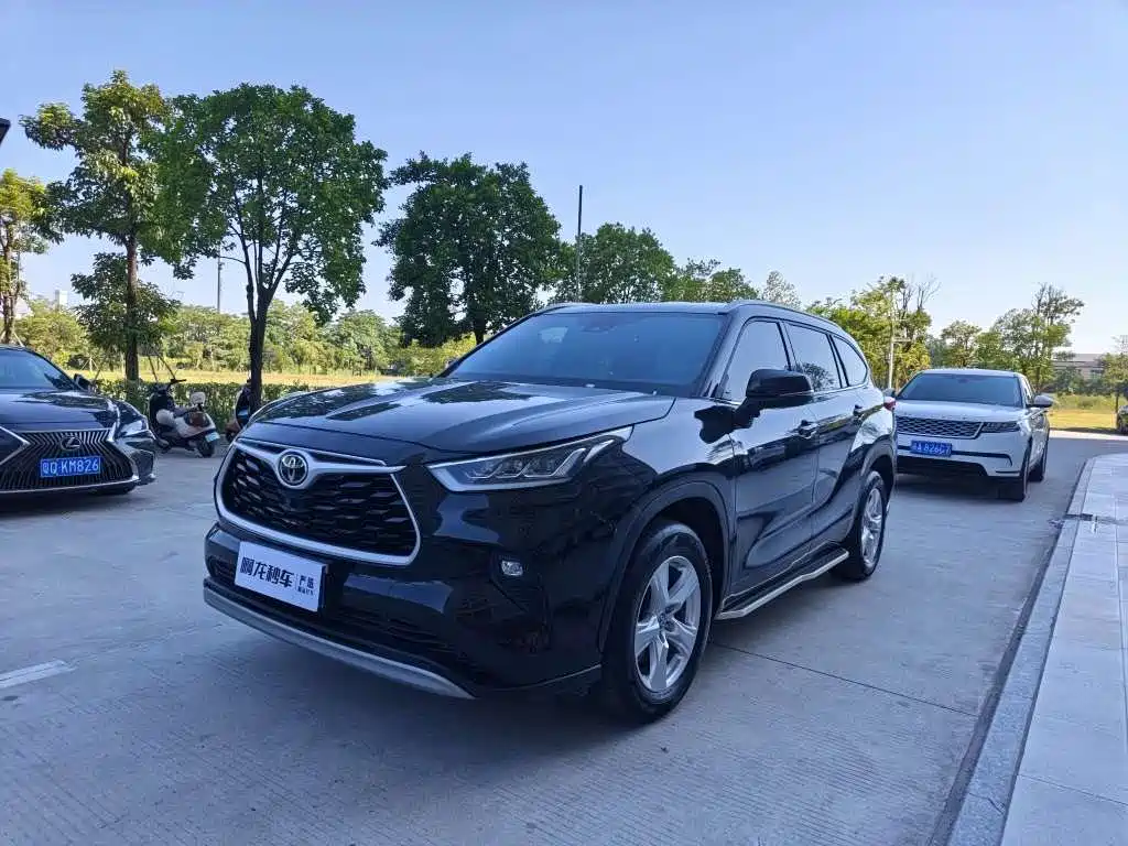 Similar car
