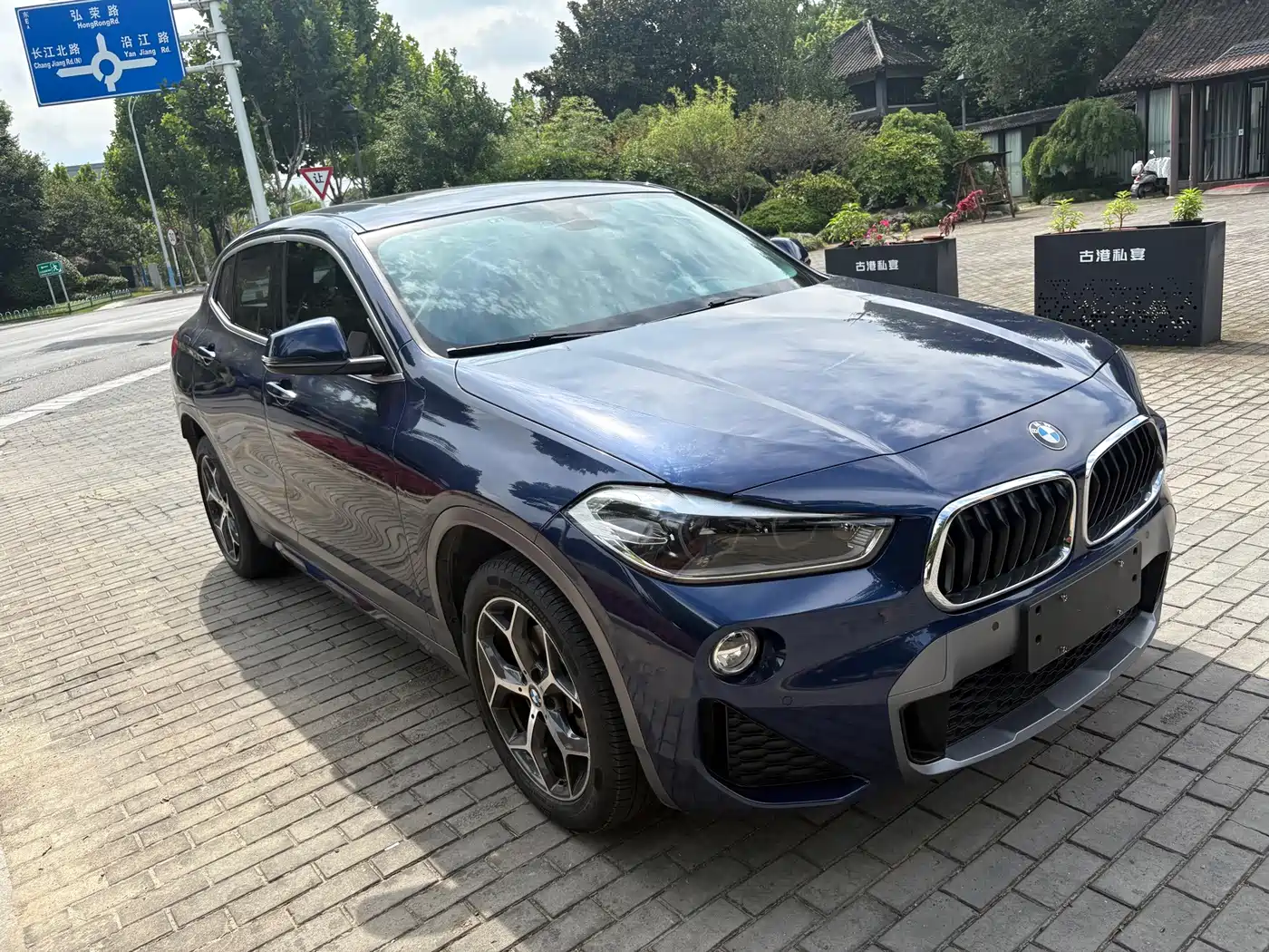 BMW X2 (Import) 2019 2019 sDrive20i M Off-Road Package China VI