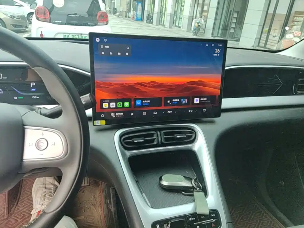 Geely Galaxy Starry Wish 2026 2026 Edition 410km Freedom Version