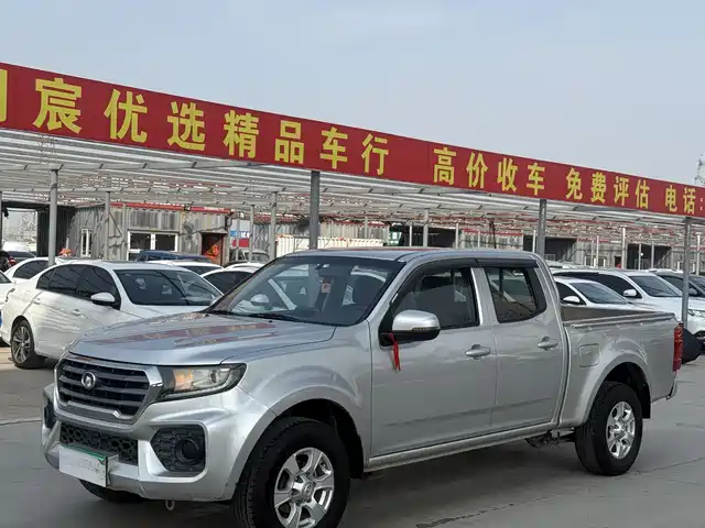 GREAT WALL FENGJUN 7 2020