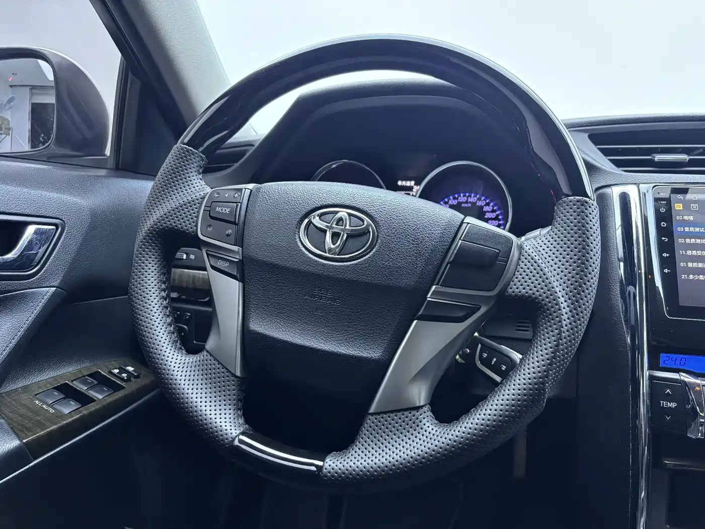 Toyota Reiz 2016 2013 2.5S Elite Edition