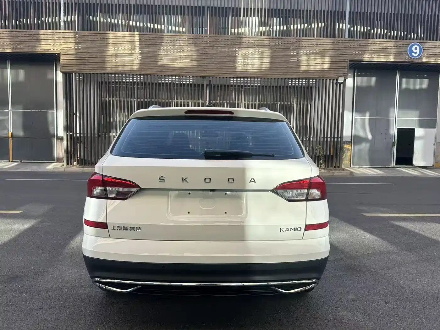 Škoda Kamiq 2021 1.5L Auto Comfort Edition фото 7