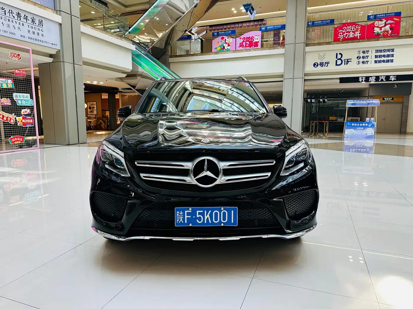 Mercedes-Benz GLE 2017 GLE 320 4MATIC Dynamic фото 3