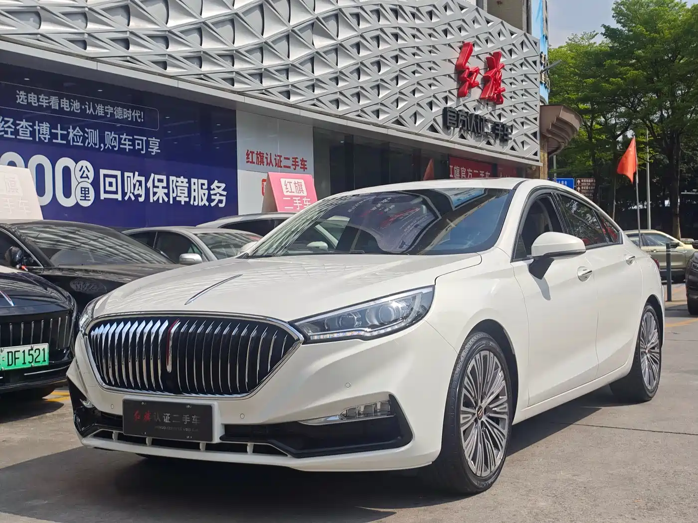 Hongqi H5 2022 Classic 1.8T Auto Smart Connect Flagship Enjoyment Edition