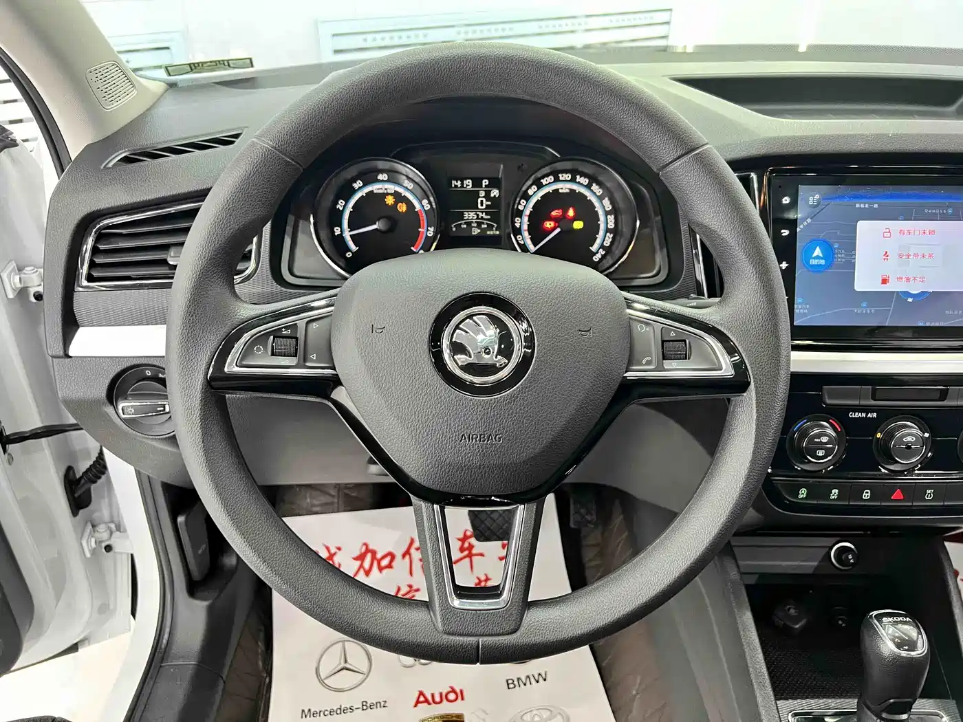 Škoda Kamiq 2023 1.5L Auto Comfort Edition фото 11