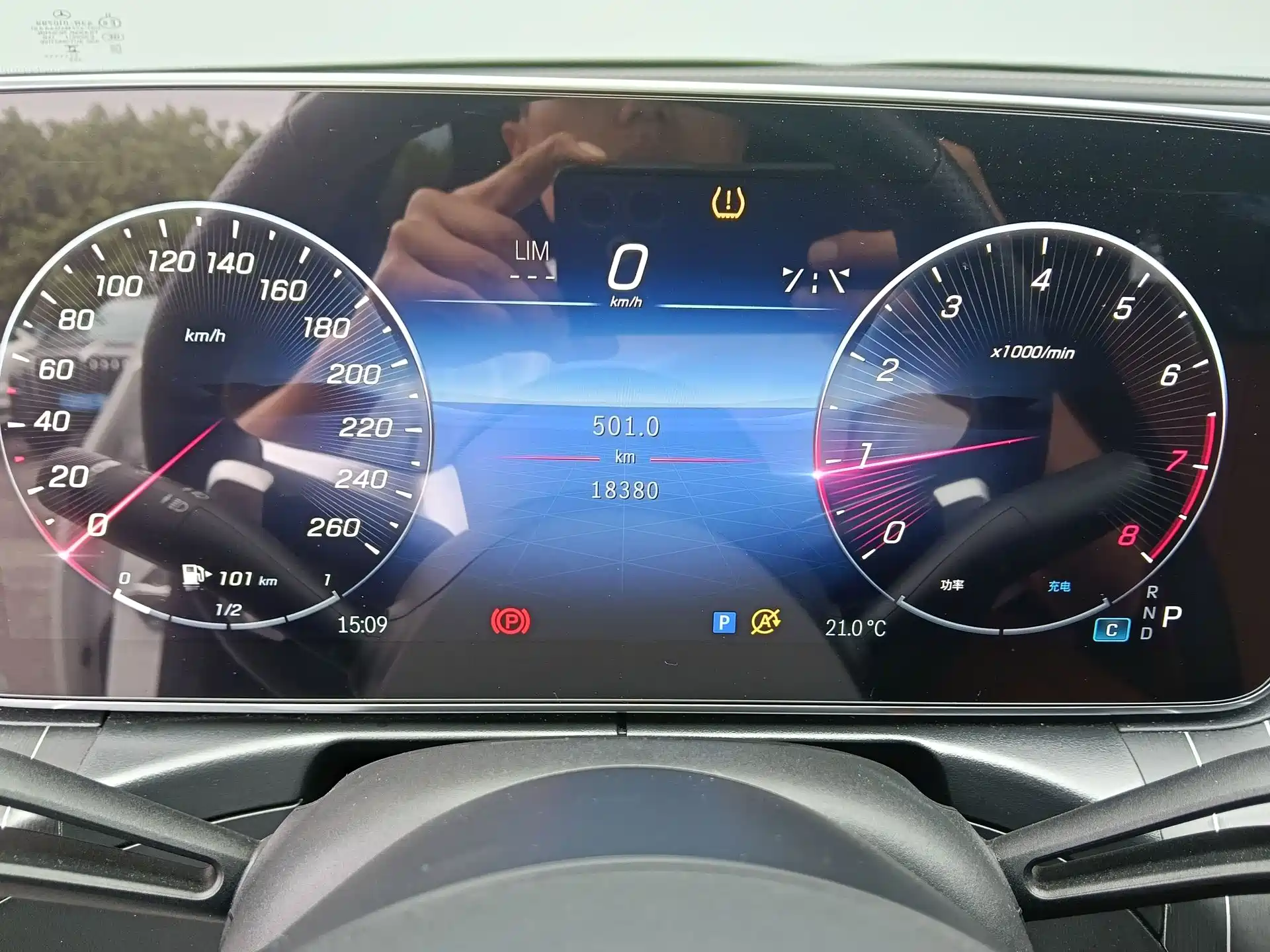 Фото 9 - Mercedes-Benz C-Class