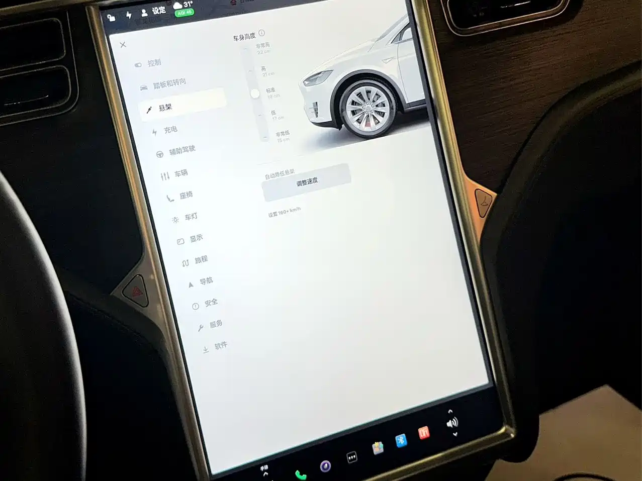 Tesla Model X 2016 2016 Model X 90D