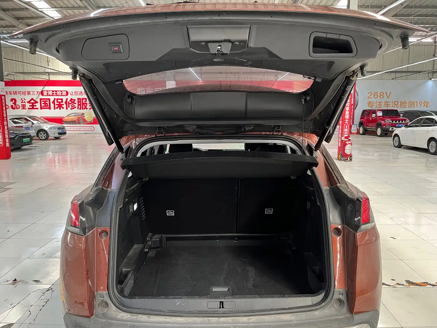 Peugeot 4008 2018 2017 350THP Luxury Edition