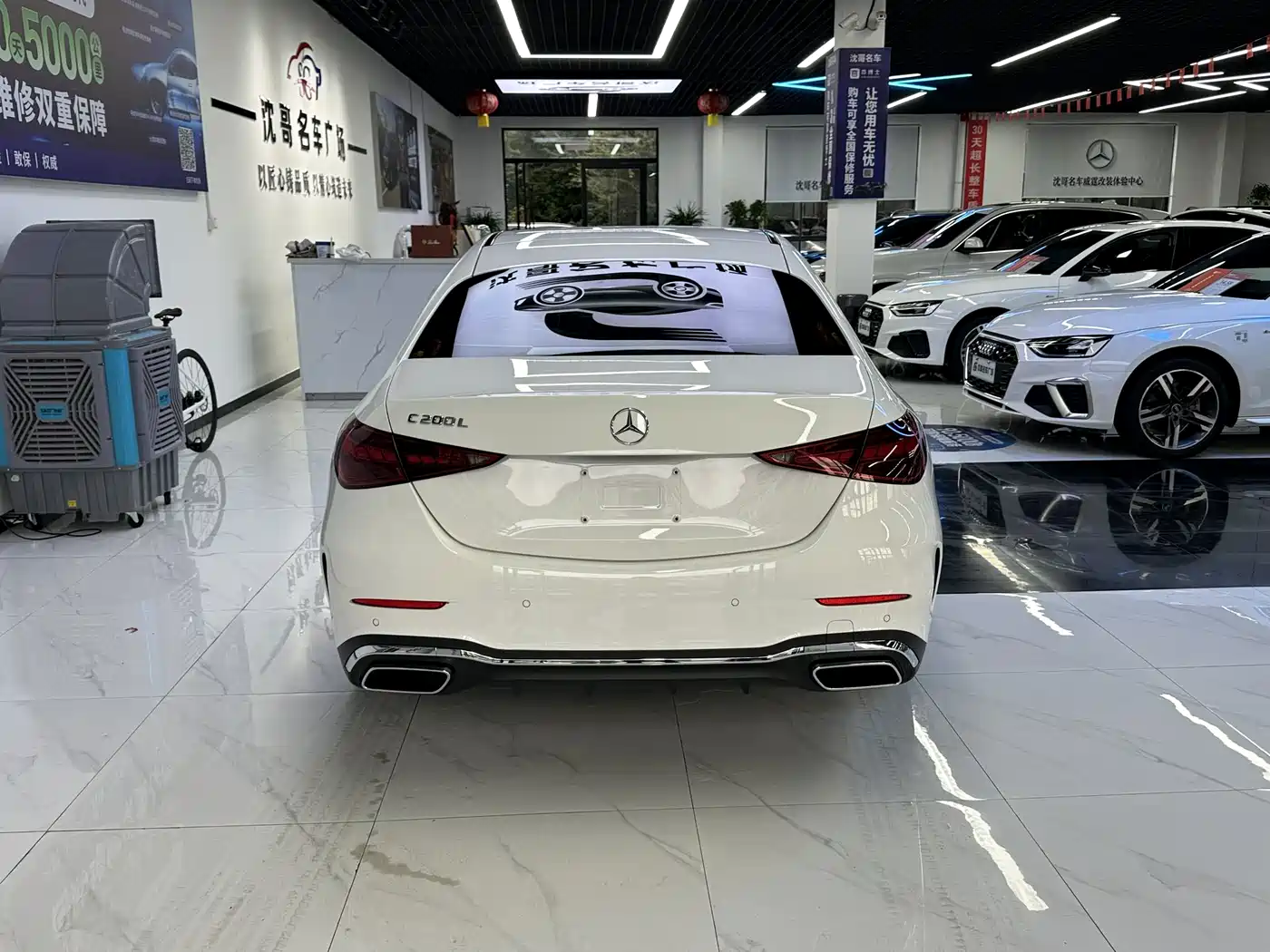 Mercedes-Benz C-Class 2025 2024 Facelift C 200 L Sport