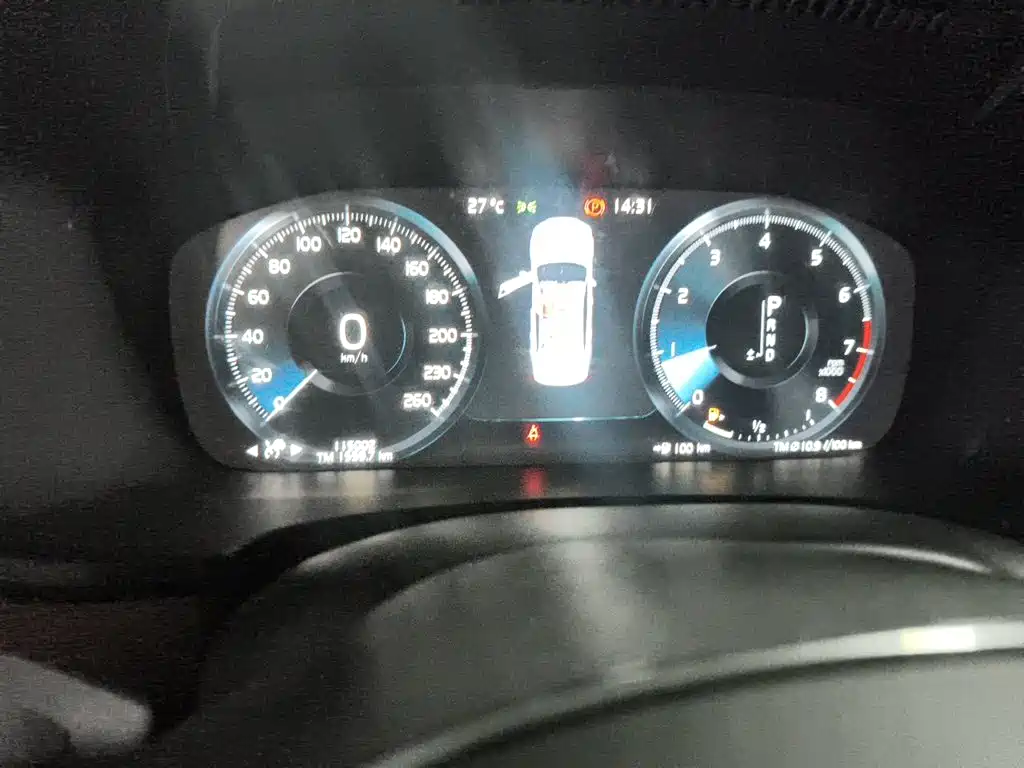 Photo 8 - Volvo S90