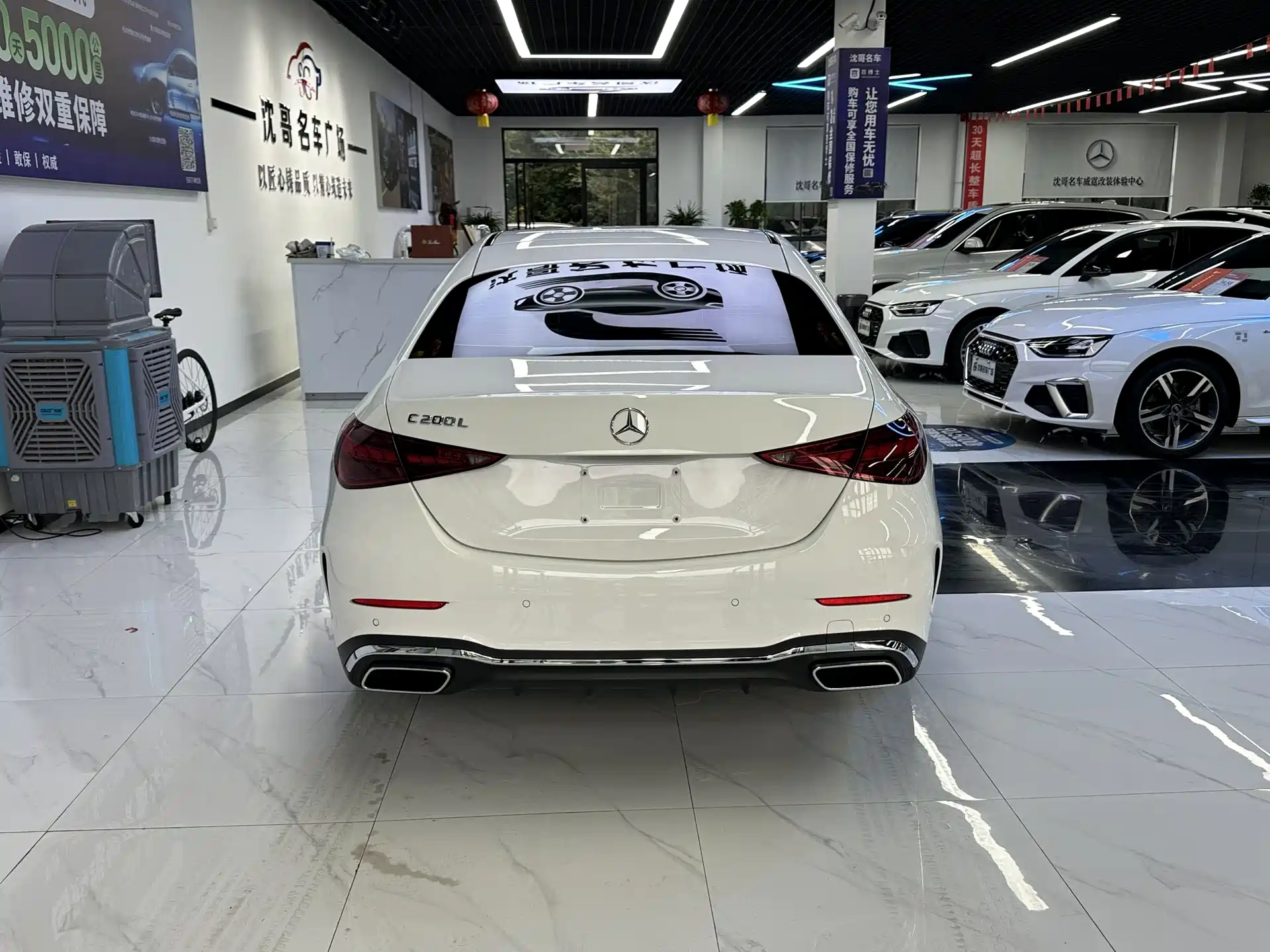 Фото 8 - Mercedes-Benz C-Class