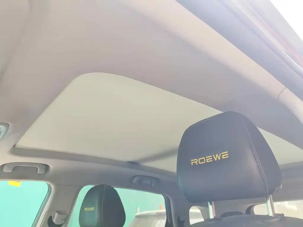 Photo 14 - Roewe RX5