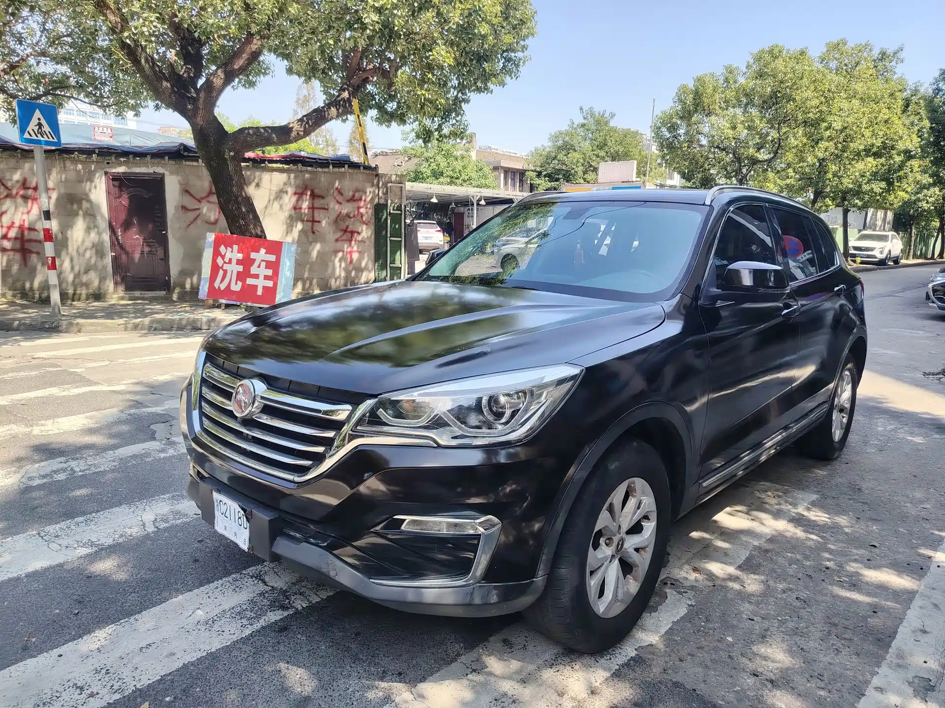 Фото 1 - Hanteng Auto Hanteng X7