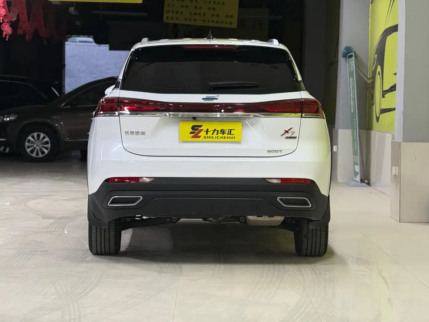 CHANGAN CHANGAN AUCHAN X7 PLUS