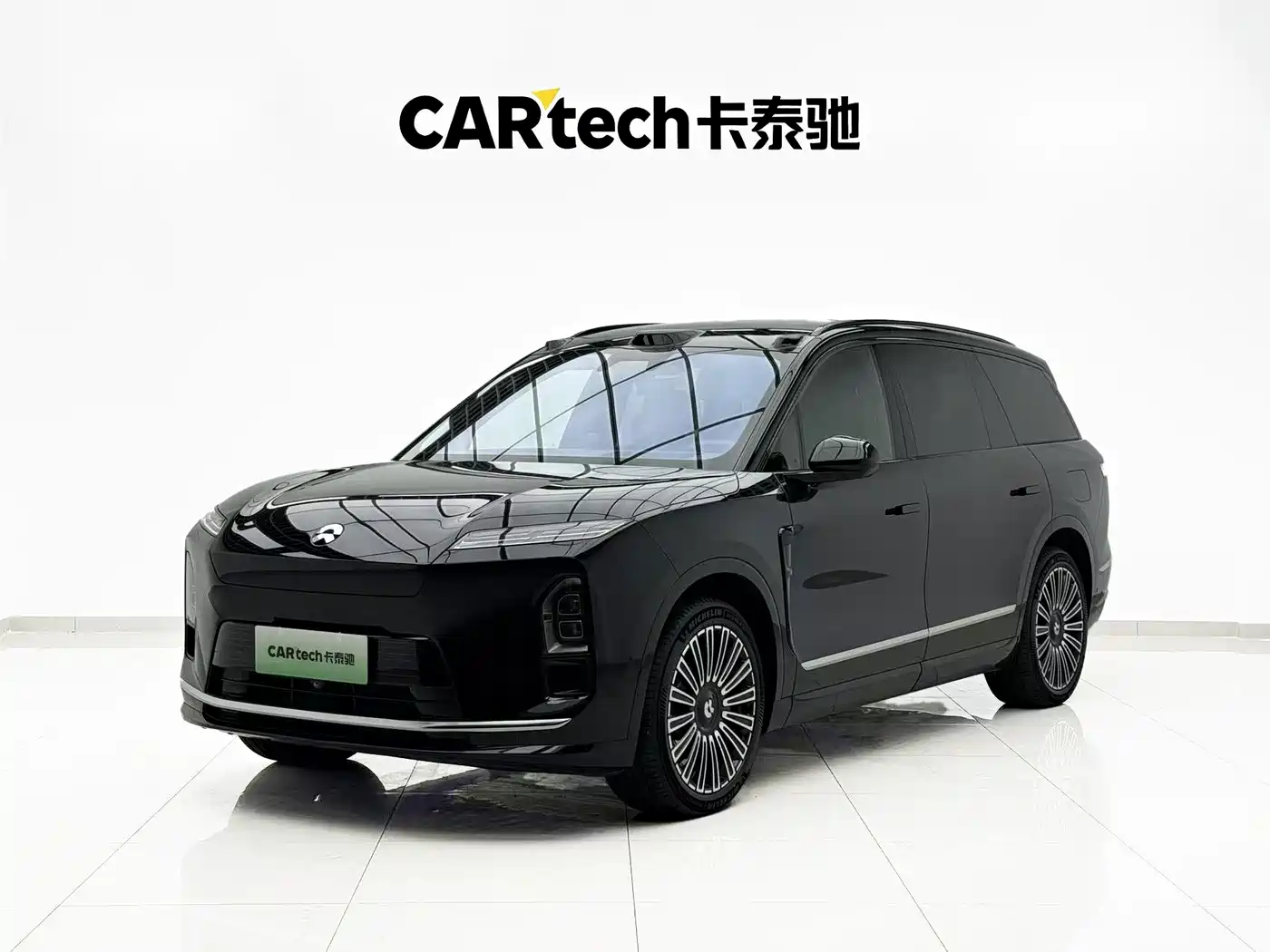 NIO ES8 2026 2025 Model 6-Seat Executive Luxury Edition