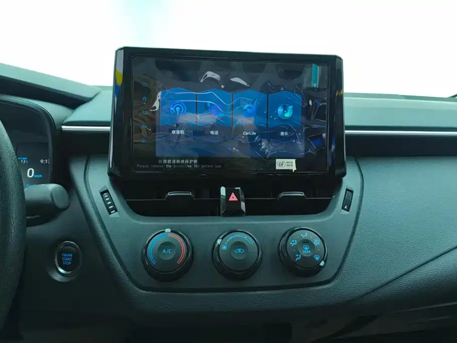 Toyota Corolla 2021 1.2T S-CVT Pioneer PLUS Edition фото 13