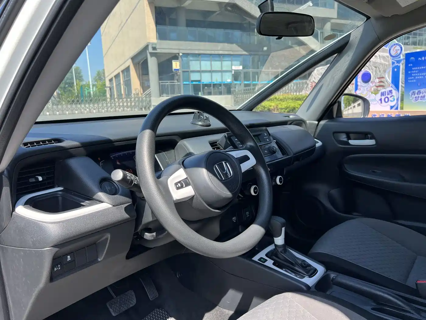 Honda Fit, миниатюра 11