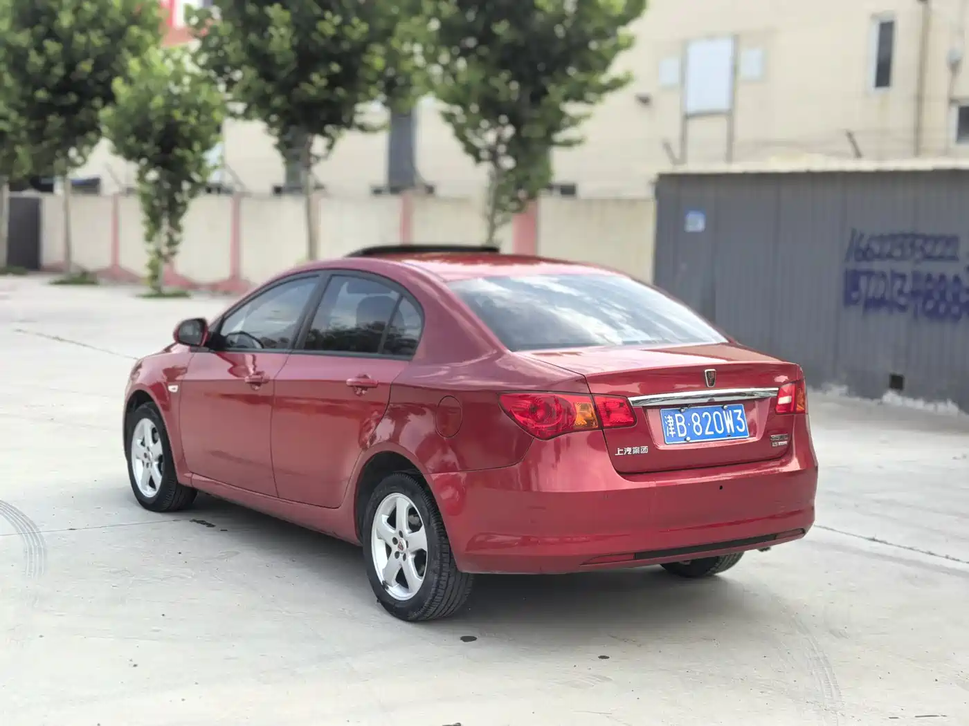 Roewe 350 2013 2013 350S 1.5L Automatic Express Edition