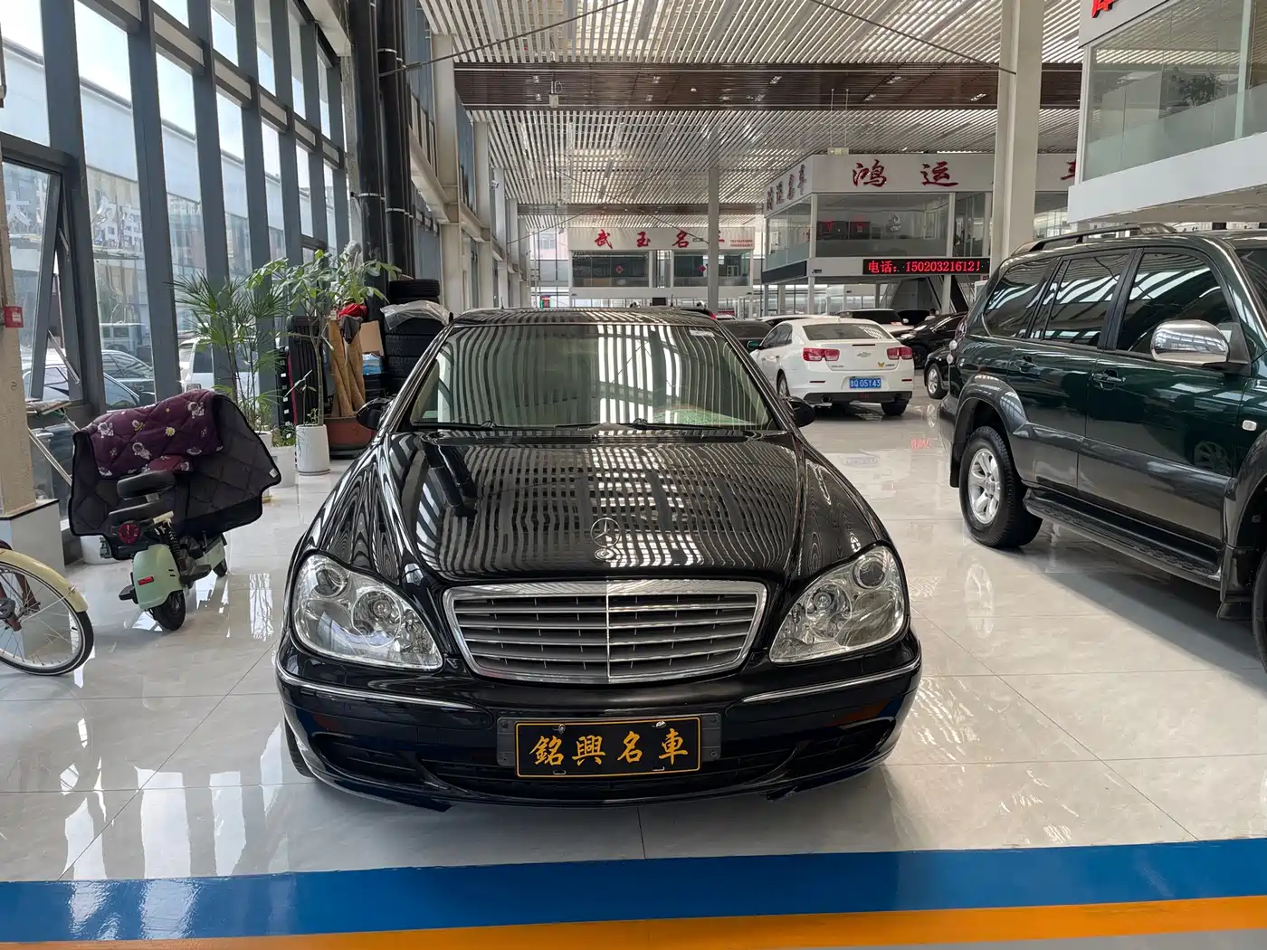 Mercedes-Benz S-Class 2006 2004 S 500