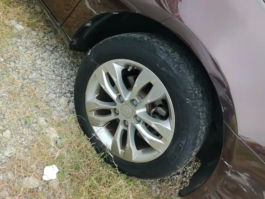 Geely Emgrand 2016 2016 Sedan 1.5L Manual Up Version