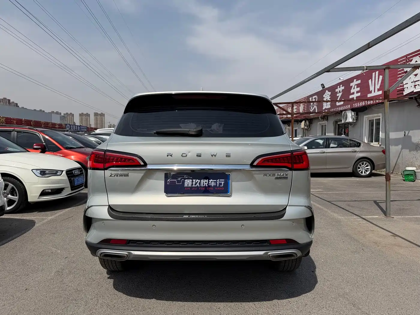 Roewe RX5 MAX 2021 2021 Supreme Series 400TGI Auto Luxury Cabin Edition
