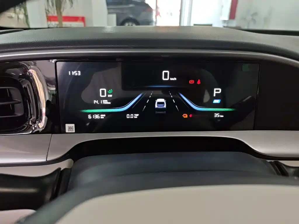 Geely Galaxy Starry Wish 2026 2026 Edition 310km Youth Version