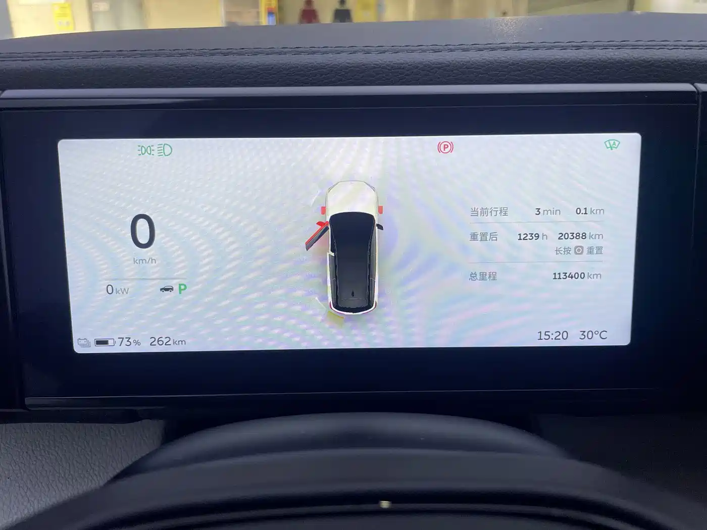 NIO ES8 2019 2018 355KM Standard 6-Seater