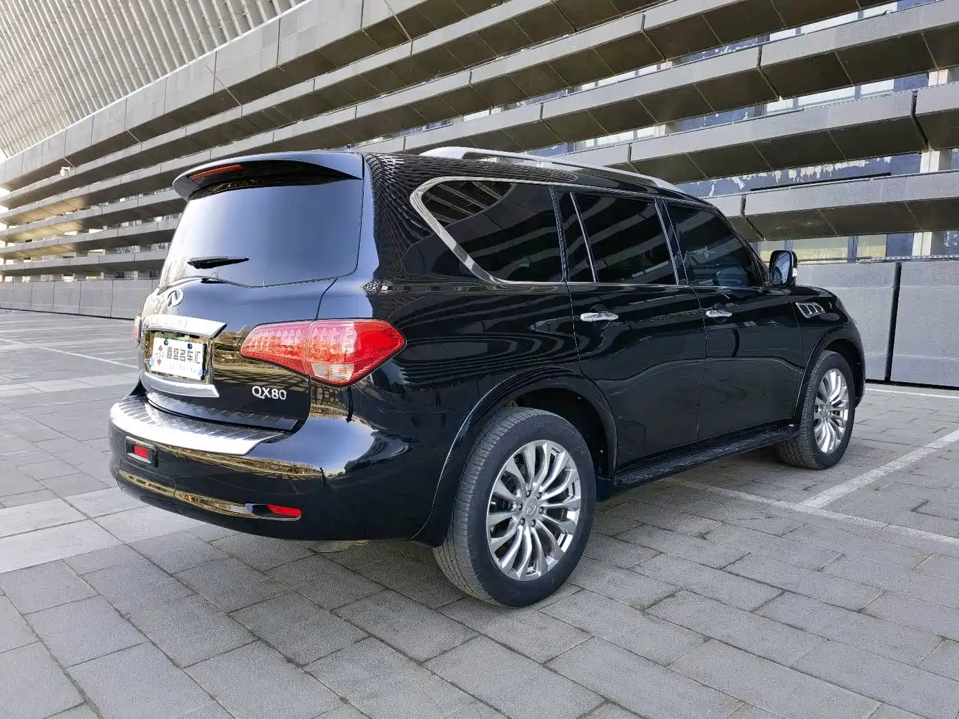 Infiniti QX80 2017 2016 5.6L 4WD