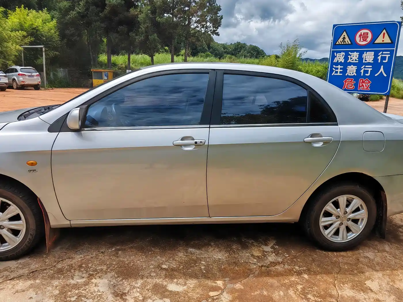 BYD L3 2015 2015 Energy-saving Edition 1.5L Manual Comfort