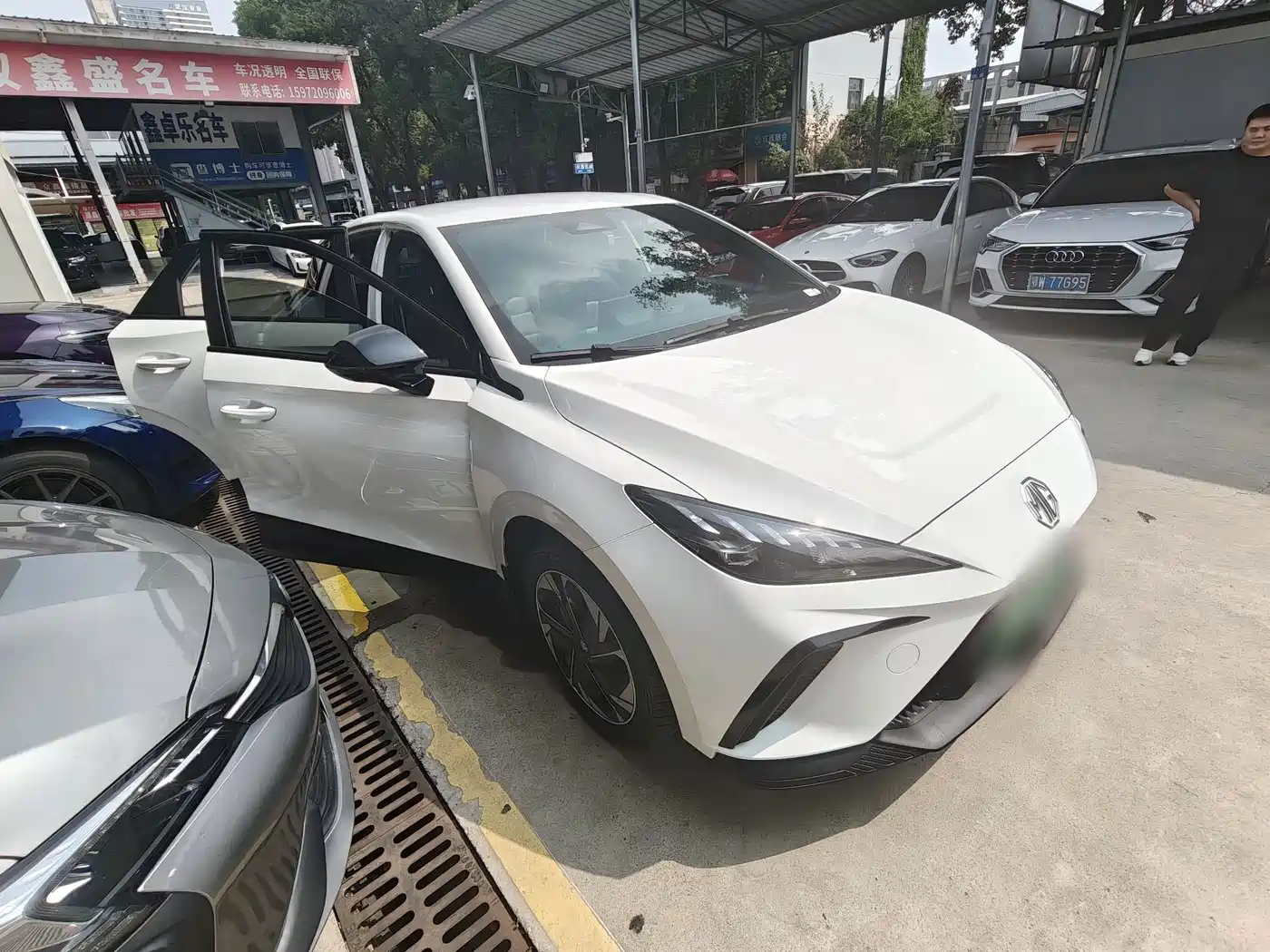 Photo 3 - MG MG4 EV