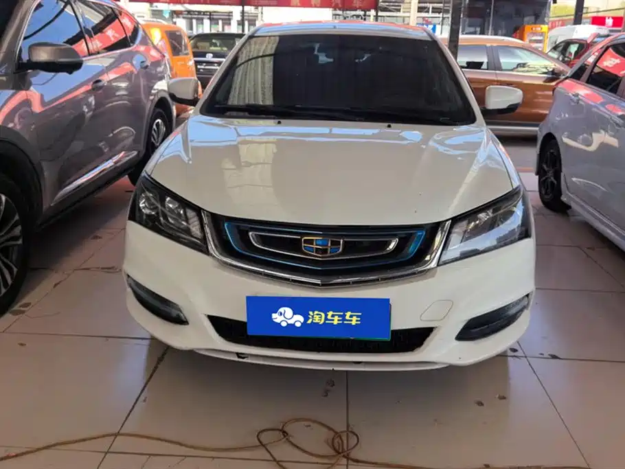 GEELY AUTOMOBILE EMGRAND NEW ENERGY