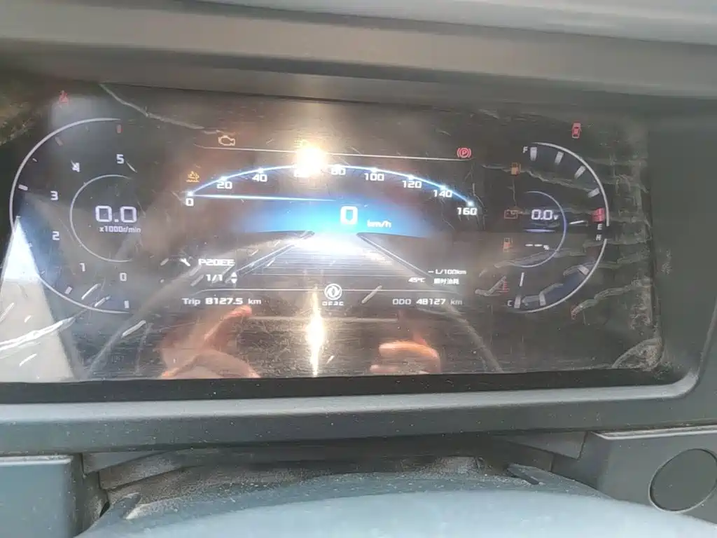 Dongfeng Yufeng Yufeng 2023 2023 V9+ 2.0T Manual FWD Multi-purpose Medium Wheelbase Medium Roof 7/8/9 Seater