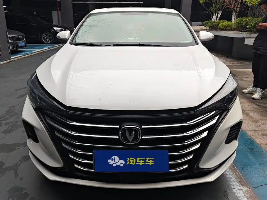 CHANGAN YIDONG