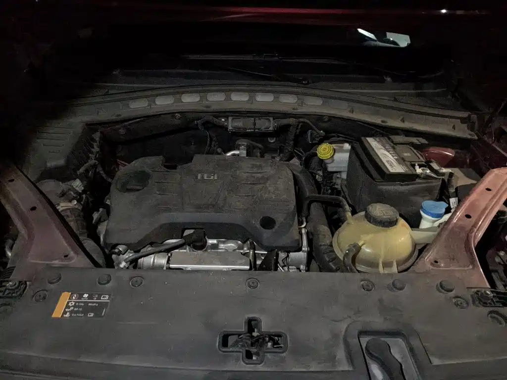 MG HS 2018 2018 20T Auto 2WD Hormone Power Edition (China V)