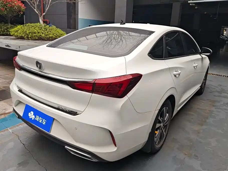 CHANGAN YIDONG