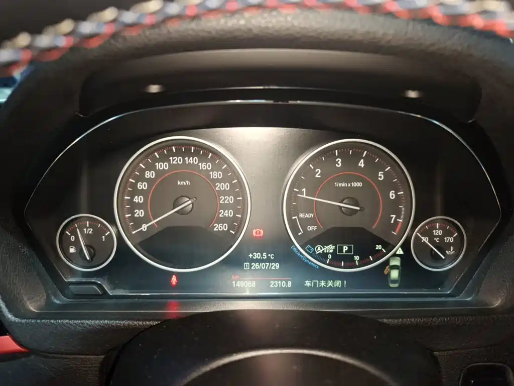 Photo 12 - BMW 3 Series