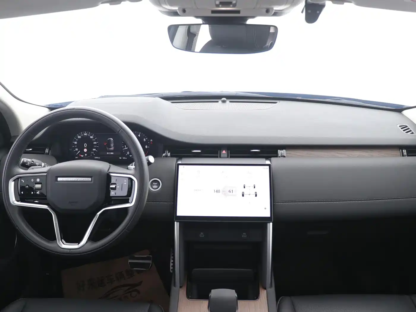 Land Rover Discovery Sport 2024 Performance Technology Edition фото 11