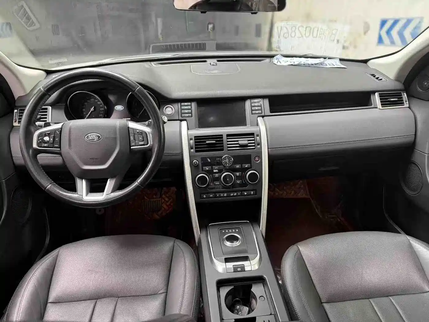 Land Rover Discovery Sport 2018 240PS HSE Edition фото 11