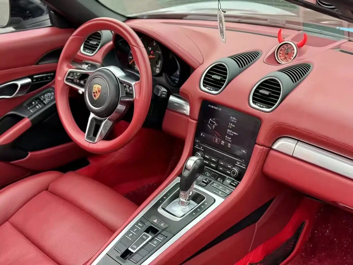 Porsche Boxster 2015 Boxster Style Edition 2.7L фото 15