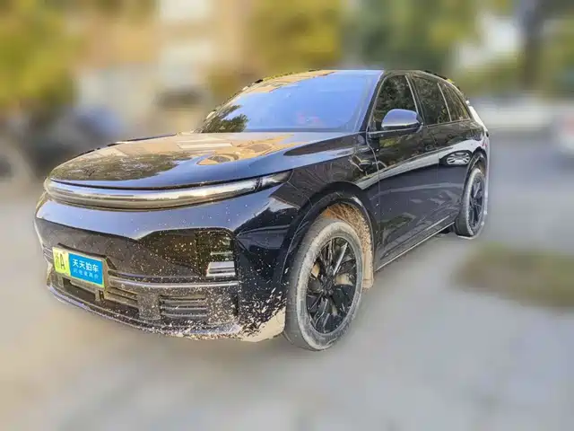 Similar car