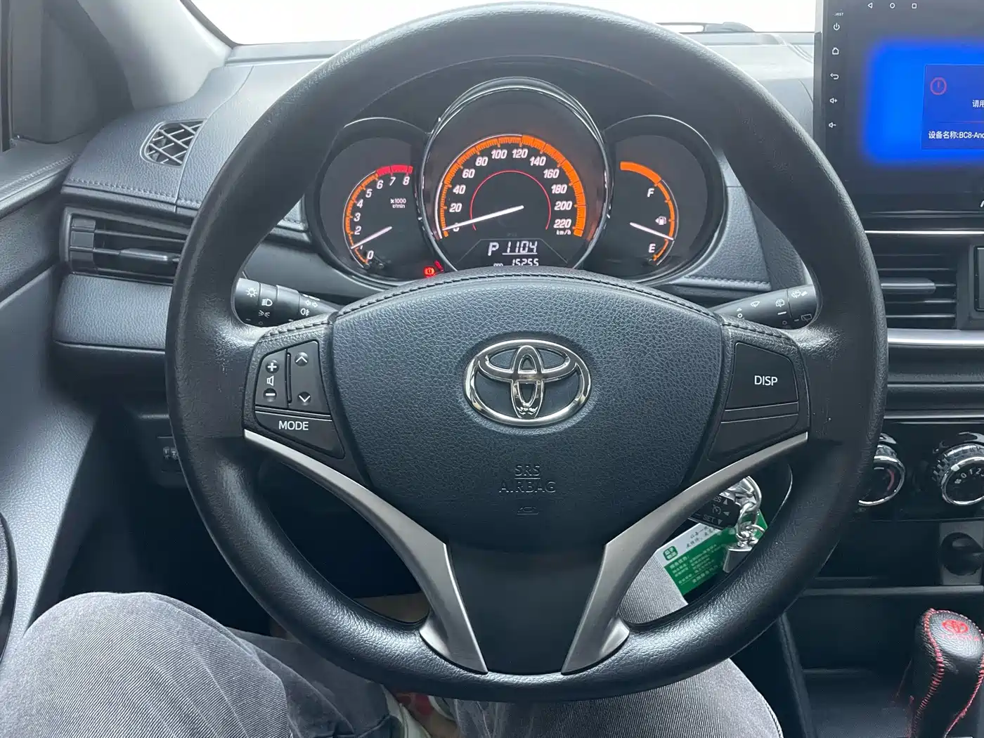 Toyota YARiS L Zhi Xuan 2023 2022 Zhi Xuan X 1.5L CVT Leading PLUS Edition