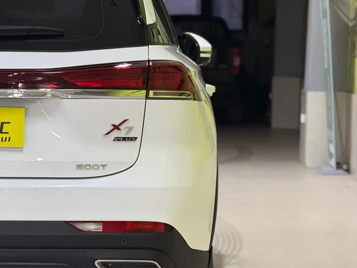 CHANGAN CHANGAN AUCHAN X7 PLUS