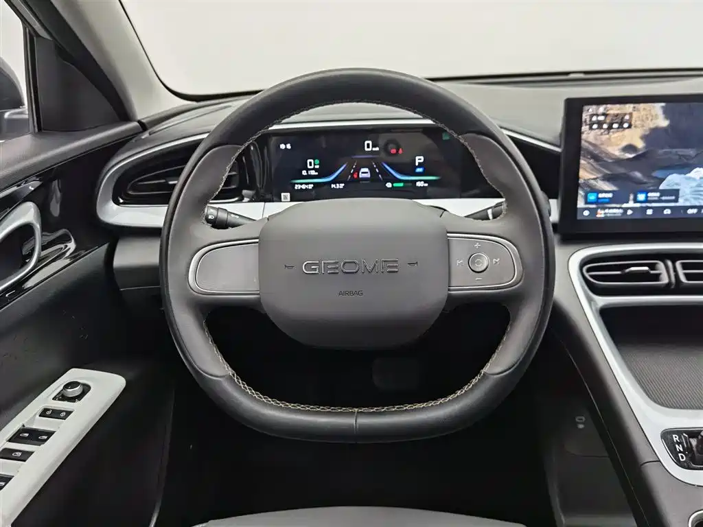 GEELY GALAXY STAR WISH