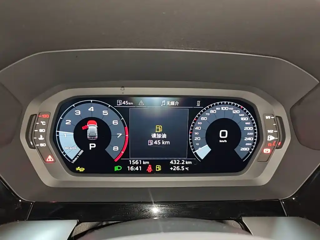 Audi A3 2026 2025 Facelift Sportback 35TFSI Speed Delight