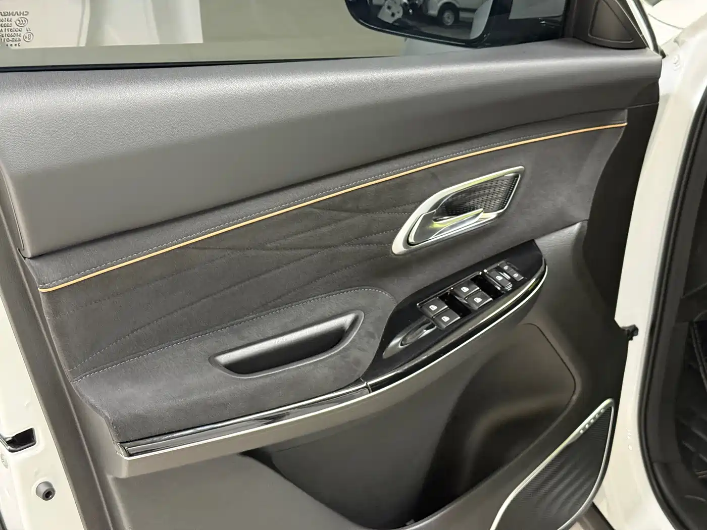 CHANGAN CHANGAN AUCHAN X7 PLUS