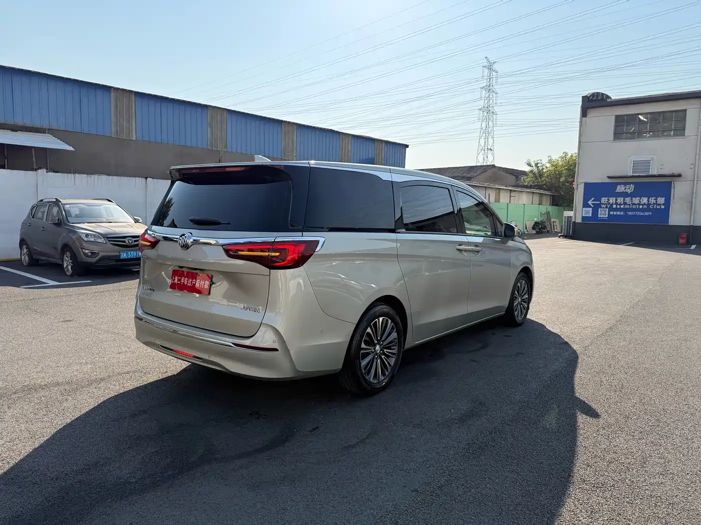 Buick GL8 2022 ES Landmark 653T Luxury фото 19