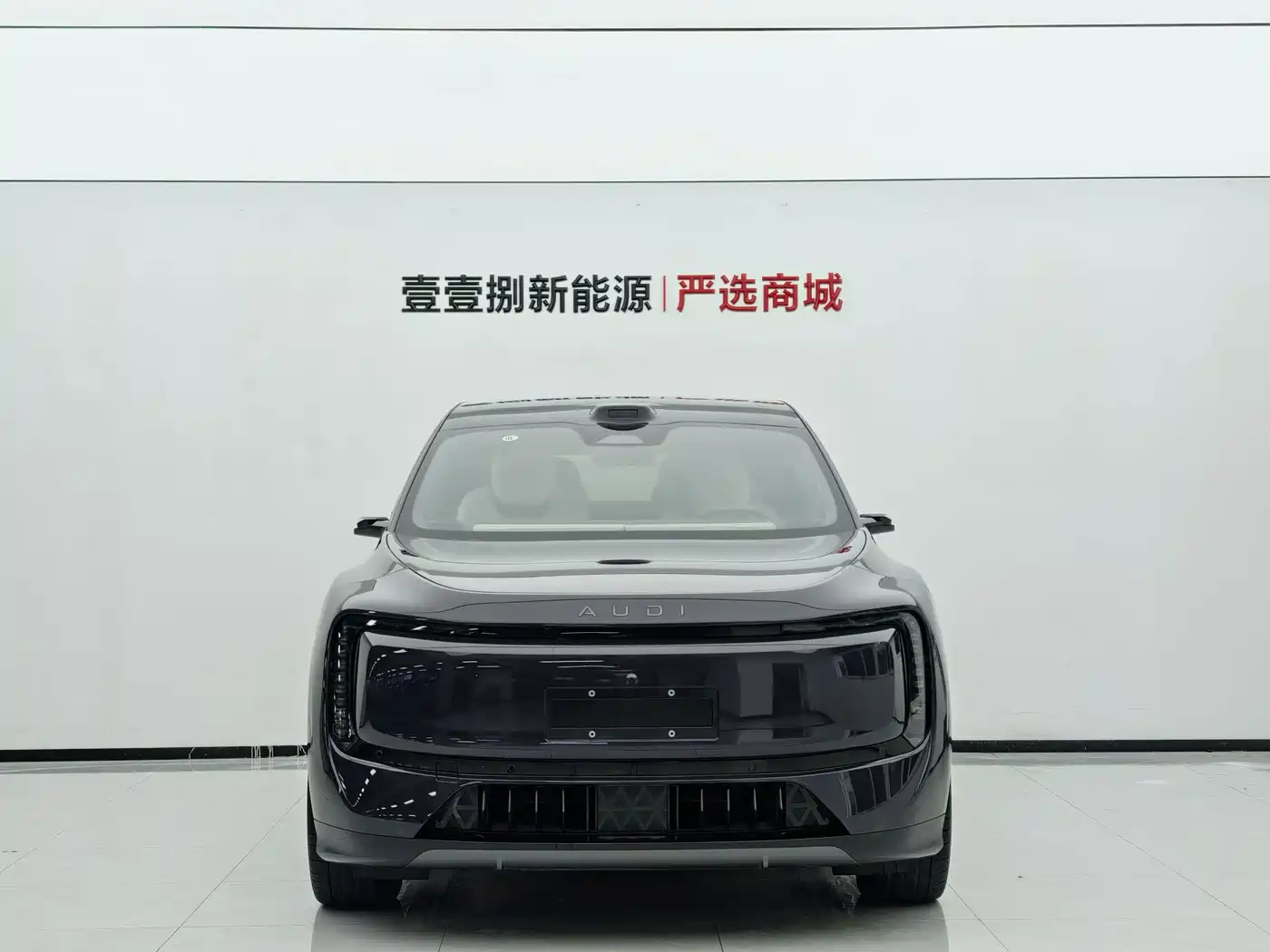 Audi E7X 2026 2026 Base Model