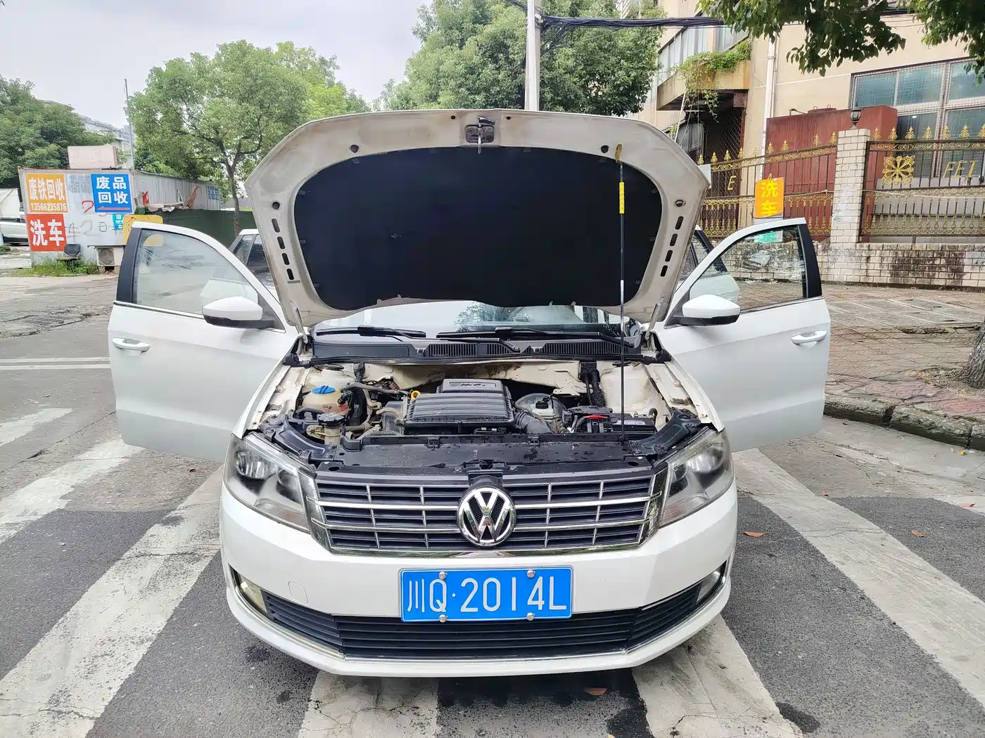 Photo 12 - Volkswagen Lavida Tour